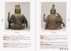 Understanding Japanese Buddhist Sculpture through Visual Comparison / 通过视觉比较了解日本佛教雕塑 商品缩略图3