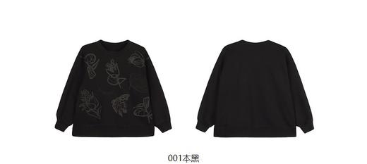 JNBY  23年春款  全棉印花圆领套头卫衣   1N2414700 商品图13