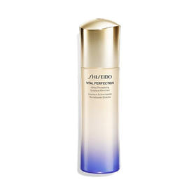 【中小样】资生堂悦薇珀翡紧颜亮肤乳（滋润型) 50ml旅行装