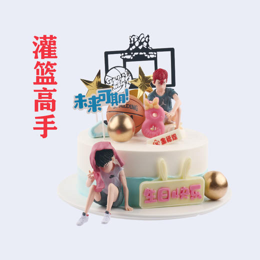 童趣K01-K08 选一 8英寸 商品图4