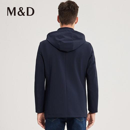 MD名盾商务男装秋冬新品中长款可卸帽夹克抗皱爸爸装外套男 商品图3