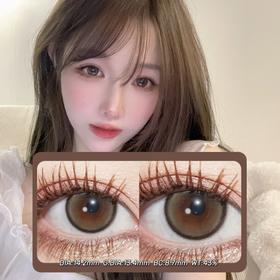 KUMICON日抛·玉子茶冻·14.2mm(着色直径13.4mm) 0-800度(无525/575) 韩产进口·一盒10片装(不同度数需购买两盒)