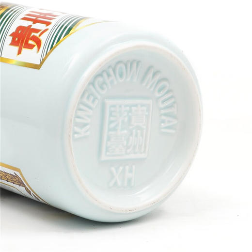 53度贵州茅台酒（癸卯兔年）500ml 单瓶（仅供展示，详询客服） 商品图6