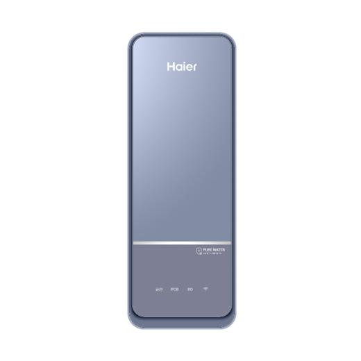 【以旧换新】海尔（Haier） 海尔(Haier)家用净水器 RO反渗透 小体积 HRO600SVM3-U1 商品图0