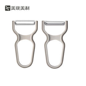 美珑美利kitchenlite系列 刨皮刀不锈钢削皮刀土豆去皮器瓜刨2件套