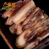 瑶家花黑猪腊味礼盒  1300g/2000g 广东顺丰包邮 商品缩略图8