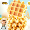 米老头蛋黄软饼【230g】 商品缩略图2