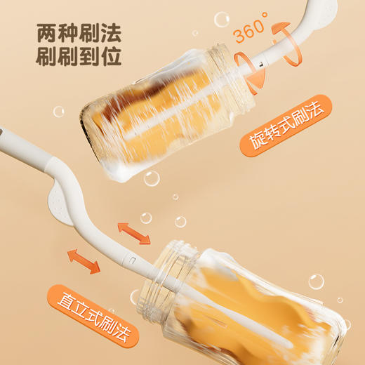贝亲海绵奶瓶刷 商品图2