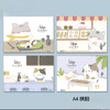 A4横翻图画本（图案随机） 商品缩略图3
