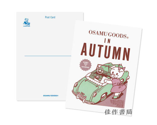 ポストカードブック / Osamu goods Postcard Book / 原田治明信片集 商品图4