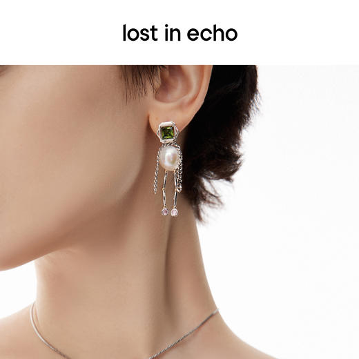 lost in echo设计师品牌宝石猎人长脚小人造型珍珠拼接耳环 商品图4