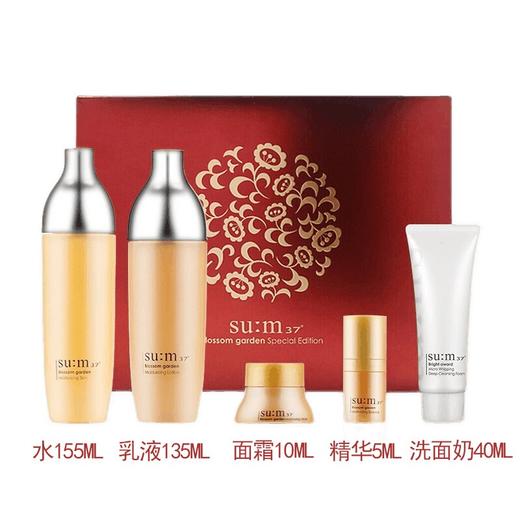 苏秘37°（Su:m37°） 呼吸花园水乳2件套（滋养润肤） 商品图1