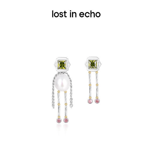 lost in echo设计师品牌宝石猎人长脚小人造型珍珠拼接耳环 商品图0