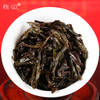 【新品上市，欢迎尝鲜】宝城流香涧水仙茶叶6罐装共300克茶乌龙茶礼盒装D443 商品缩略图4