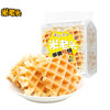 米老头蛋黄软饼【230g】 商品缩略图0