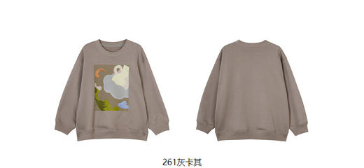 JNBY   23年春款  原创设计图案套头卫衣  1N2414370 商品图14