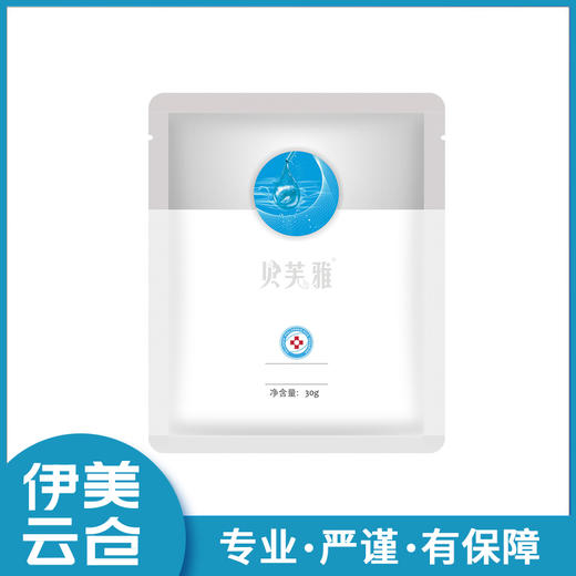 贝芙雅面膜 商品图1