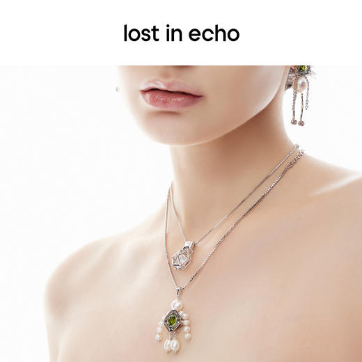 [捡漏价]lost in echo原创设计师款宝石猎人单人坠饰珍珠拼接项链毛衣链女 商品图3