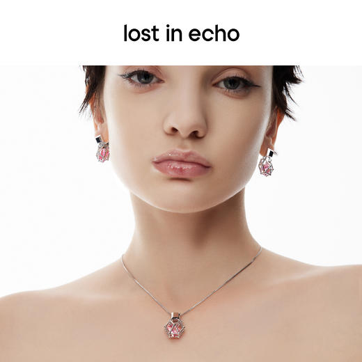 [捡漏价]lost in echo设计师款彩色锆石盒子坠饰简约设计可调节项链锁骨链 商品图2