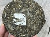2022春 单株惊鸿  单株采摘 单株制作  老曼娥甜茶 200克/饼 商品缩略图4