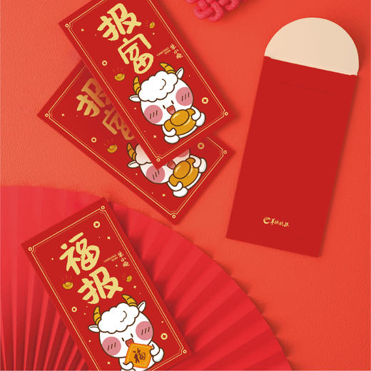 羊眉兔气 利是封 6个装/包，满10包免邮（广东省内） 商品图0