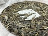 2022春 单株惊鸿  单株采摘 单株制作  老曼娥甜茶 200克/饼 商品缩略图5
