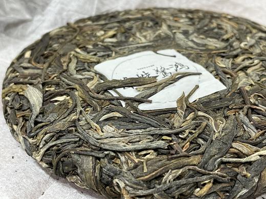 2022春 单株惊鸿  单株采摘 单株制作  老曼娥甜茶 200克/饼 商品图5