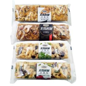 （散）口口妙充饥时刻沙琪玛（多口味）