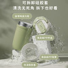 物生物星语晶瓷款保温杯新款一杯双饮咖啡保温杯高颜值陶瓷便携吸管水杯 商品缩略图3