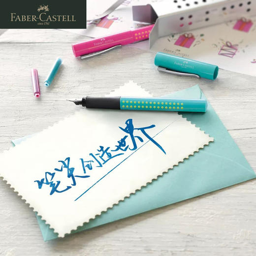 德国辉柏嘉 灵思系列钢笔（颜色笔尖随机） 商品图3