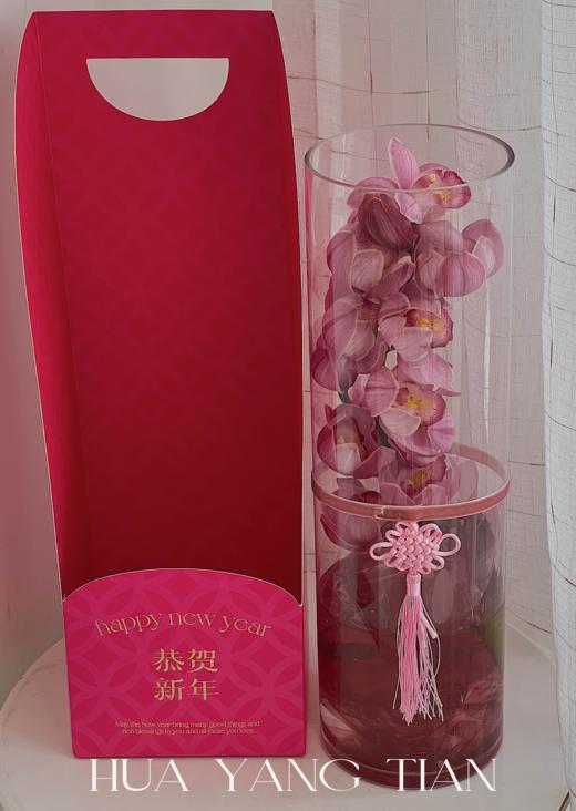 大花蕙兰瓶 · 瓶插花 商品图1