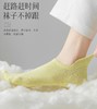 袜子女2023年新款早春中筒袜运动春秋船袜短袜糖果色学生袜潮 cj02 商品缩略图2