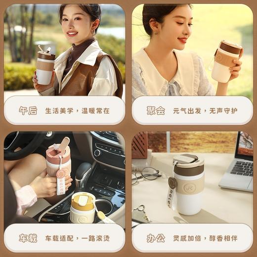 物生物星语晶瓷款保温杯新款一杯双饮咖啡保温杯高颜值陶瓷便携吸管水杯 商品图5