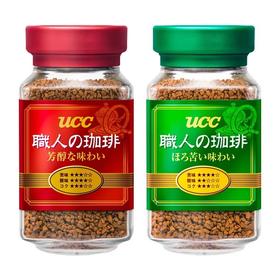 悠诗诗 速溶咖啡红/绿