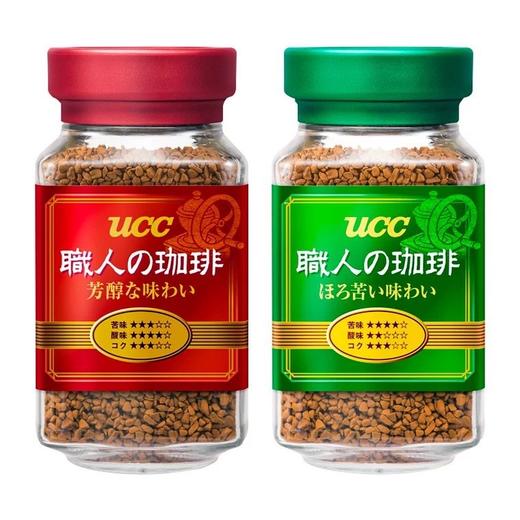 悠诗诗 速溶咖啡红/绿 商品图0