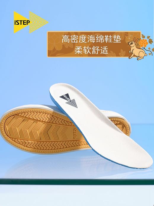 iSTEP阳光下变色鞋潮流百搭明代兔衔花女鞋光变国潮原创帆布鞋 商品图2