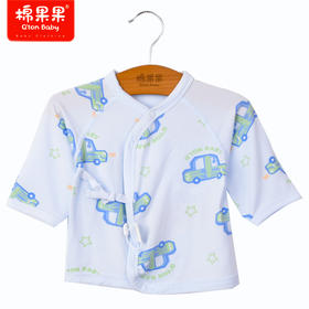 棉果果商场同款春季新品兰精莫代尔新生儿男童柔软亲肤上衣家居半背衣M111110423092