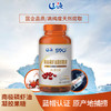 S90°南极磷虾油凝胶糖果（叶黄素酯型） 商品缩略图0