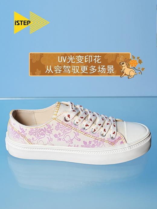 iSTEP阳光下变色鞋潮流百搭明代兔衔花女鞋光变国潮原创帆布鞋 商品图4