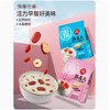 华旺燕麦片（无蔗糖）【540g】 商品缩略图3