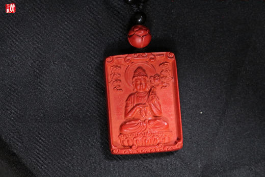 朱砂【大势至菩萨】吊坠，生肖马的守护神 商品图0