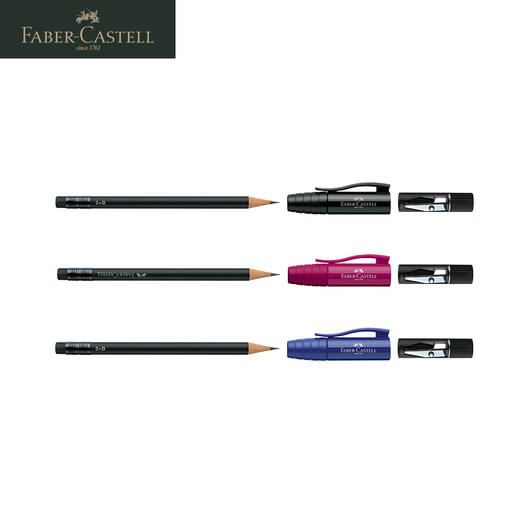 德国辉柏嘉  红系列 四合一完美铅笔【含铅笔、笔刨、橡皮、延长器】 商品图1