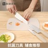 美珑美利kitchenlite 大厨刀带抗菌刀鞘家用厨房宝宝辅食锋利切菜刀 商品缩略图6