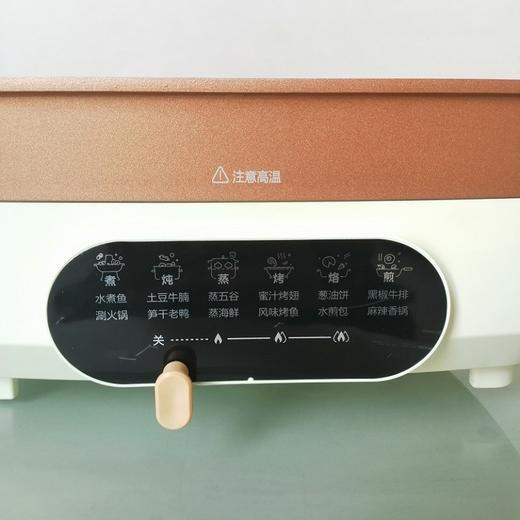 苏泊尔JD3424D08 电火锅煎烤机多功能锅料理锅家用大容量电烧烤锅 商品图2