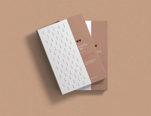 《乘着歌声的翅膀：海涅诗选》[德] 海涅 著， 杨武能 / 冯至 / 钱春绮  译 ，  译林出版社 商品图2