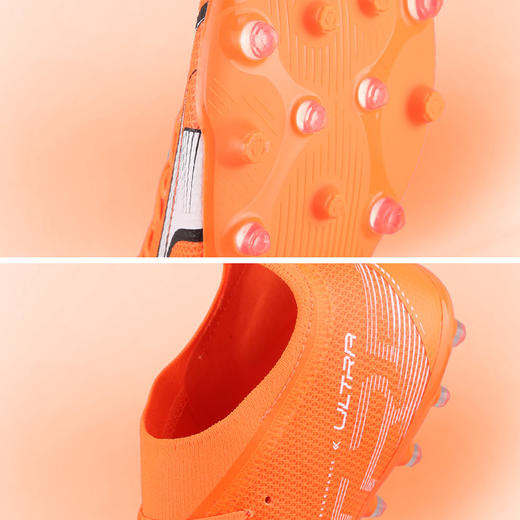 PUMA/彪马ULTRA MATCH MG短钉中端成人足球鞋107219 01 商品图2