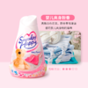 日本  小林制药 心形清新剂 固体芳香剂 多款可选 商品缩略图4