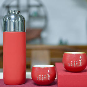 羽诗制造出品 财源滚滚套装焖茶杯不倒杯文创礼盒