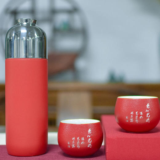羽诗制造出品 财源滚滚套装焖茶杯不倒杯文创礼盒 商品图0