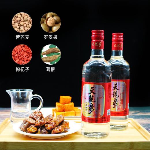 22º天龙泉（特醇）500ml*6瓶/件 商品图0